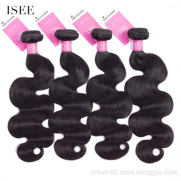 Wholesale All Real Human Hair 5A-10A Brazilian Hair Extensions ISEE HAIR
